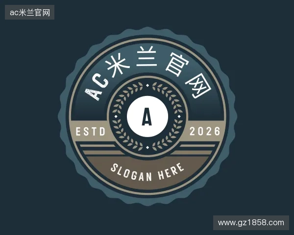 认识ac米兰网